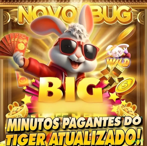Configurações úteis dentro do app aq777